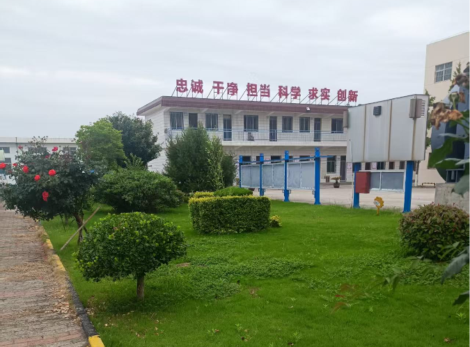 【三对标一提升】南干分会全面开展居住环境整治行动 陕西省交口抽渭灌溉中心